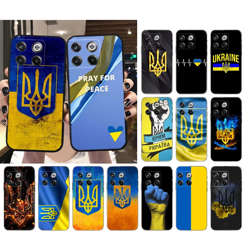 Phone Case for OnePlus Ace 10 Pro 10T 8T 9 Pro Nord2 N100 N10 N200 Nord CE2 Lite N20SE CE 2T Ukraine Flag Case Capa Funda
Phone Case for OnePlus Ace 10 Pro 10T 8T 9 Pro Nord2 N100 N10 N200 Nord CE2 Lite N20SE CE 2T Ukraine Flag Case Capa Funda