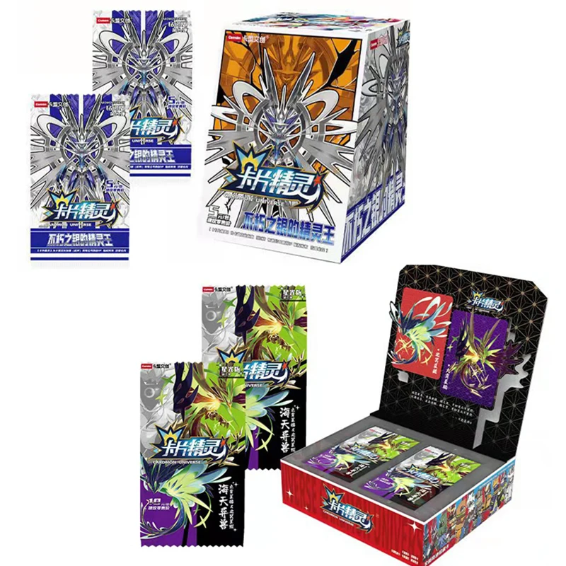 Pokémon Cards Japan Anime Pokemon Collection Rare Cards Pocket Monsters Animal Games Battle Sprite Card Children Gifts Kids Toys
Pokémon Cards Japan Anime Pokemon Collection Rare Cards Pocket Monsters Animal Games Battle Sprite Card Children Gifts Kids Toys