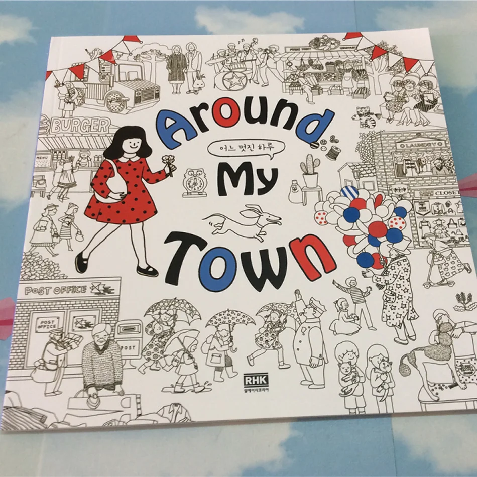 66 pages Around My Town Secret Garden Coloring Books For Adults Book Children Relieve Stress Graffiti Painting Drawing Book
66 pages Around My Town Secret Garden Coloring Books For Adults Book Children Relieve Stress Graffiti Painting Drawing Book