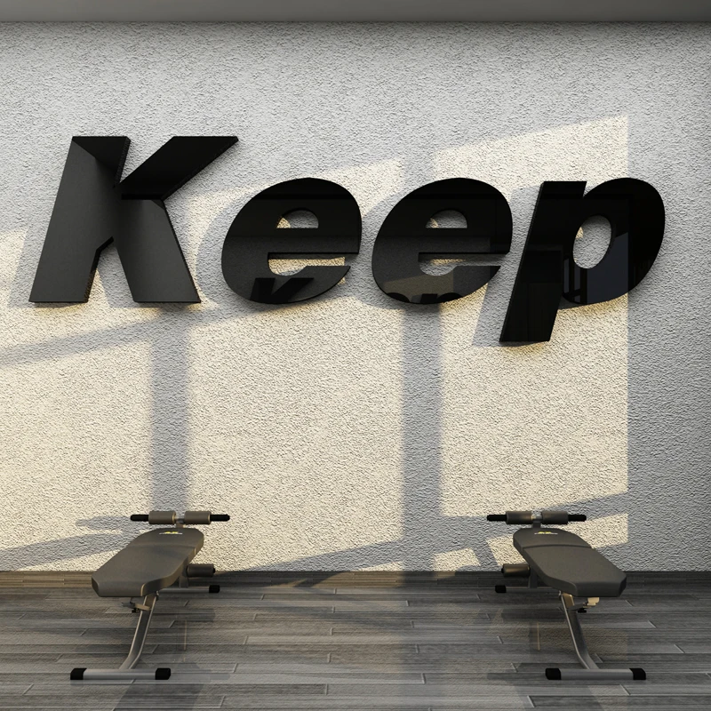 Letter KEEP Acrylic Wall sticker for Living room Gym Wall Decoration Studio Creative inspirational slogan Sports hall Poster
Letter KEEP Acrylic Wall sticker for Living room Gym Wall Decoration Studio Creative inspirational slogan Sports hall Poster