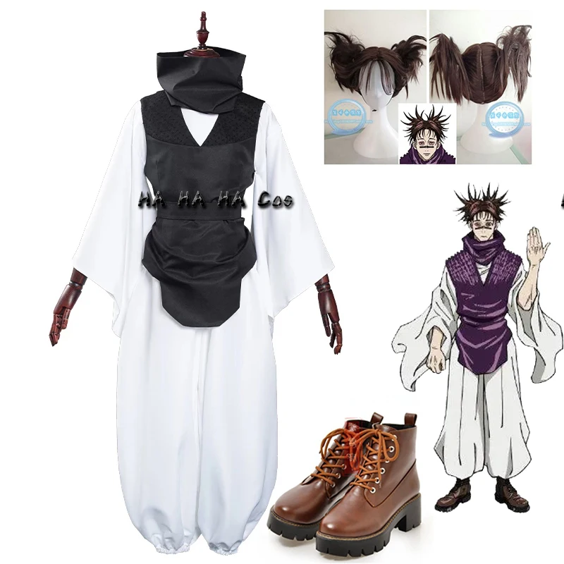 Jujutsu Kaisen Choso Anime Cosplay Costume Top+Vest+Pants Uniform Carnival Halloween Party Props Outfit For Women Men Wig Shoes
Jujutsu Kaisen Choso Anime Cosplay Costume Top+Vest+Pants Uniform Carnival Halloween Party Props Outfit For Women Men Wig Shoes
