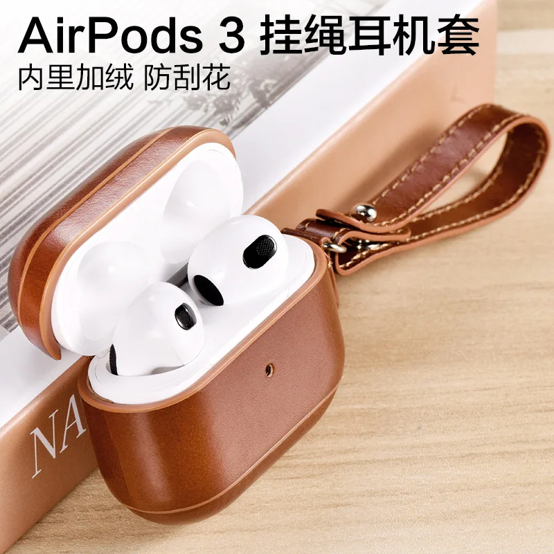 Suitable For Apple Earphone 3 Protective Case Leather Lanyard AirPods 3 Protective Cover
Suitable For Apple Earphone 3 Protective Case Leather Lanyard AirPods 3 Protective Cover