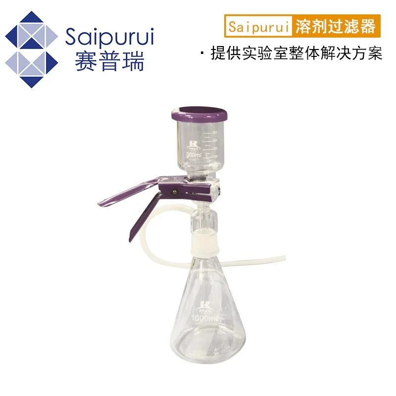Laboratory solvent filter glass sand core filter device 250 1000ml suction filter device bottle
Laboratory solvent filter glass sand core filter device 250 1000ml suction filter device bottle