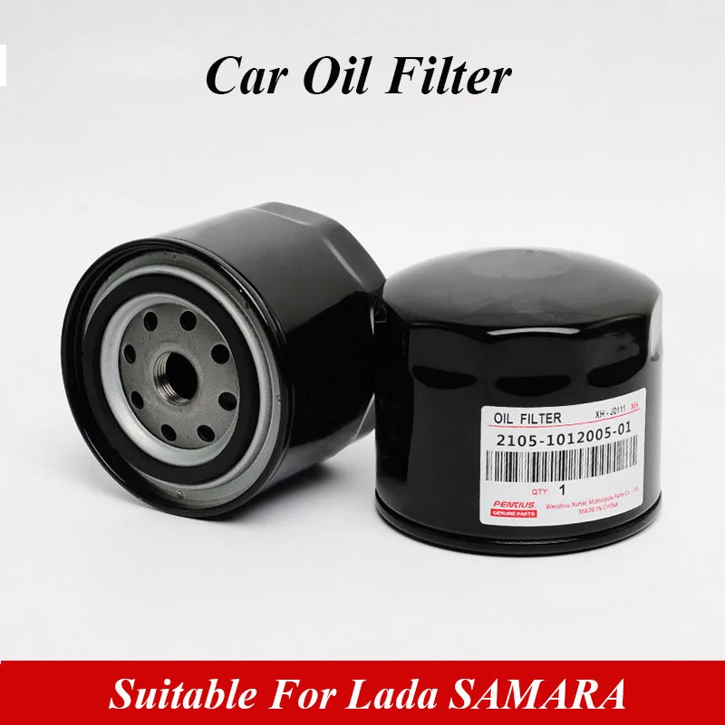 

Масляный фильтр для двигателя автомобиля 2105-1012005-01 для LADA SAMARA 2108 2109 2115 2113 2114 Series Hatchback 1,5