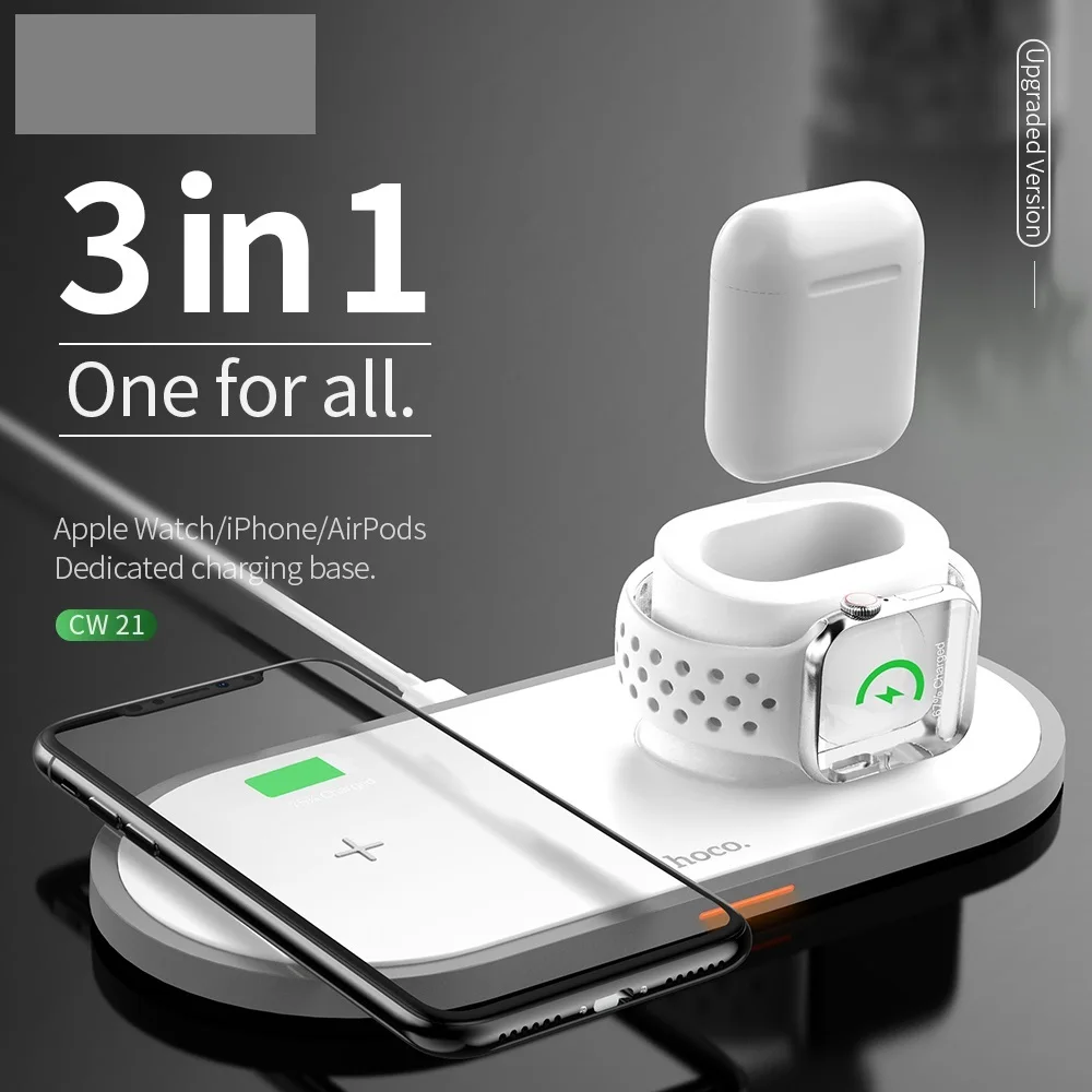 HOCO 3 in 1 Qi Wireless Charger Pad for iPhone 11 pro X XS Max XR for Apple Watch 4 3 2 Airpods 10W Fast Charge For Samsung S10
HOCO 3 in 1 Qi Wireless Charger Pad for iPhone 11 pro X XS Max XR for Apple Watch 4 3 2 Airpods 10W Fast Charge For Samsung S10