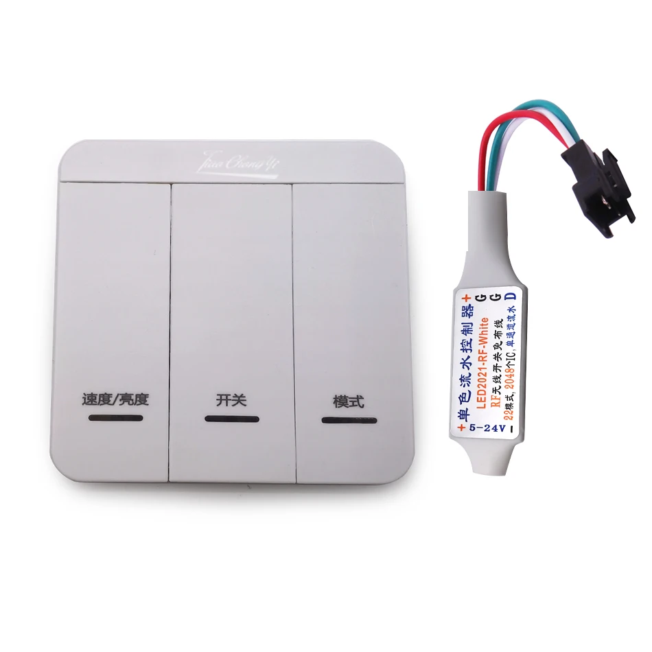 3Key RF LED controller with switch for WS2811 WS2812B 5050 RGB Running Water Flowing Back-Flow Horse Race LED Strip Light
3Key RF LED controller with switch for WS2811 WS2812B 5050 RGB Running Water Flowing Back-Flow Horse Race LED Strip Light