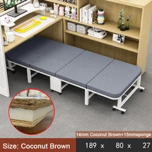 Multi-function Bedroom 189*80*27CM Single Folding Beds Portable Office Lunch Break Lounge Chair Simple Home Furniture Adult