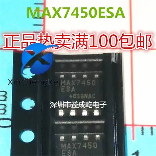 2 шт. Оригинальный Новый MAX7450ESA SOP8 видеосигнал кондиционер с AGC и зажимом через плечо
2 шт. Оригинальный Новый MAX7450ESA SOP8 видеосигнал кондиционер с AGC и зажимом через плечо