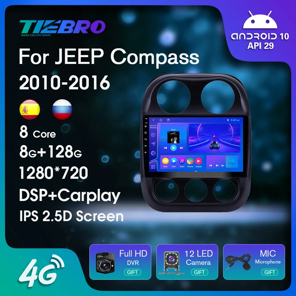 2 Din Car Radio For JEEP Compass Patriot 2010-2016 Android Stereo Multimedia Player GPS Navigation Carplay DSP Autoradio No DVD
2 Din Car Radio For JEEP Compass Patriot 2010-2016 Android Stereo Multimedia Player GPS Navigation Carplay DSP Autoradio No DVD