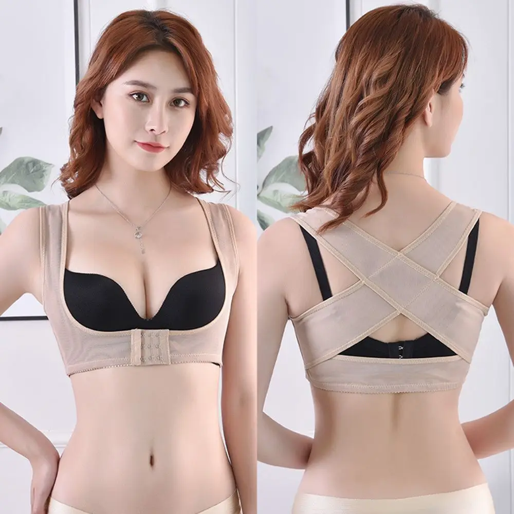 Health Care Black Vest Chest Adjustable Posture Shoulder Corrector Posture Correction Back Support Belt Brace
Health Care Black Vest Chest Adjustable Posture Shoulder Corrector Posture Correction Back Support Belt Brace