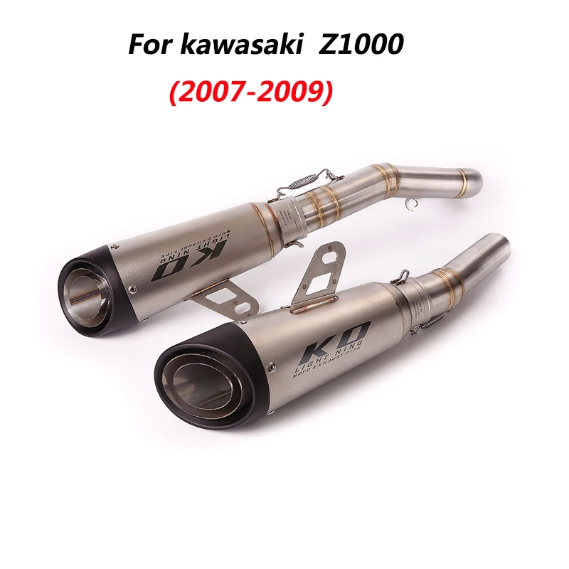 Z1000 Escape Motorcycle Middle Connect Pipe And 51mm Muffler Stainless Steel Exhaust System For Kawasaki Z1000 2007-2009
Z1000 Escape Motorcycle Middle Connect Pipe And 51mm Muffler Stainless Steel Exhaust System For Kawasaki Z1000 2007-2009