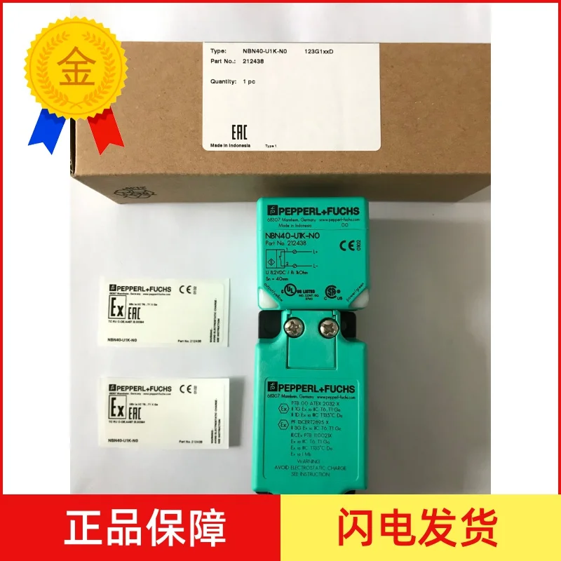 NBN40-U1K-N0 Fuchs Intrinsically Safe Sensor Original Spot Explosion-Proof Sensor Nitric Oxide (NO)
NBN40-U1K-N0 Fuchs Intrinsically Safe Sensor Original Spot Explosion-Proof Sensor Nitric Oxide (NO)