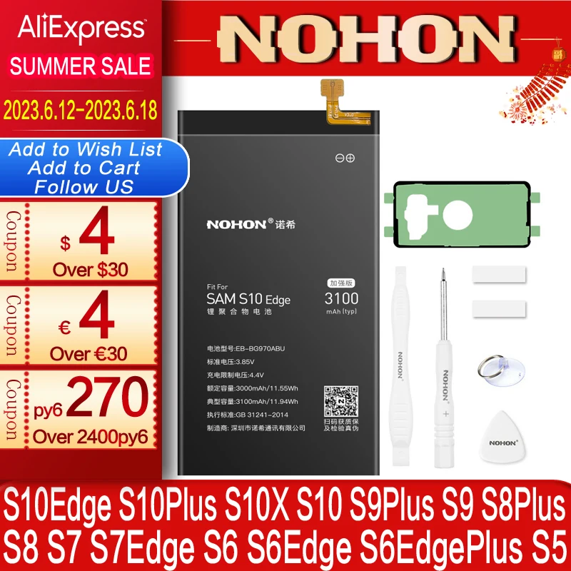 

NOHON Battery For Samsung Galaxy S10e S10 Edge S9 Plus S8 S7 S6 S5 Lithium Polymer Bateria G970F G950F G930F G920F G973F G975F