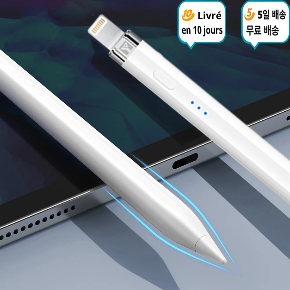 Стилус OTG для iPad, стилус для Apple Pencil 2 1, стилус для отображения аккумулятора, напоминания, отклонение пальмы, ручка-карандаш
Стилус OTG для iPad, стилус для Apple Pencil 2 1, стилус для отображения аккумулятора, напоминания, отклонение пальмы, ручка-карандаш