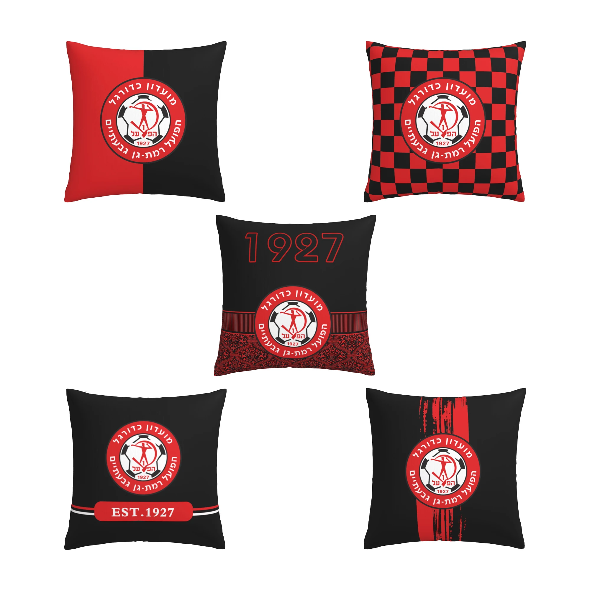 Israel Hapoel Ramat Gan Givatayim Fc Throw Pillow Cover Pillowcase for Indoor Bed Home Couch Sofa Bedroom Pillows Cushion Cover
Israel Hapoel Ramat Gan Givatayim Fc Throw Pillow Cover Pillowcase for Indoor Bed Home Couch Sofa Bedroom Pillows Cushion Cover