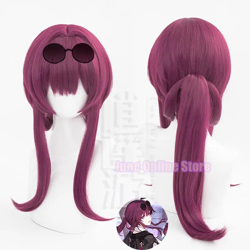Kafka Cosplay Wig 43cm Honkai Star Rail Wig Rose Purple Wig Cosplay Anime Cosplay Wigs Heat Resistant Synthetic Wigs
Kafka Cosplay Wig 43cm Honkai Star Rail Wig Rose Purple Wig Cosplay Anime Cosplay Wigs Heat Resistant Synthetic Wigs