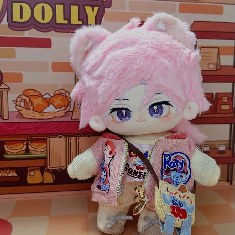 Game Ensemble Stars Oukawa Kohaku Cosplay Cute Anime Plush Cotton Pillow Stuffed Doll Body Dress Up Toys Fans Gift 20cm
Game Ensemble Stars Oukawa Kohaku Cosplay Cute Anime Plush Cotton Pillow Stuffed Doll Body Dress Up Toys Fans Gift 20cm