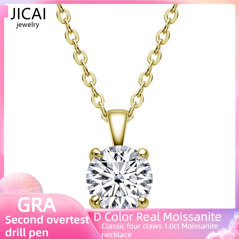 6.5mm 1CT Real Moissanite Necklace for Woman Pendant 925 Silver Necklace Chains Party Bridal Fine Jewelry with GRA Certificate
6.5mm 1CT Real Moissanite Necklace for Woman Pendant 925 Silver Necklace Chains Party Bridal Fine Jewelry with GRA Certificate