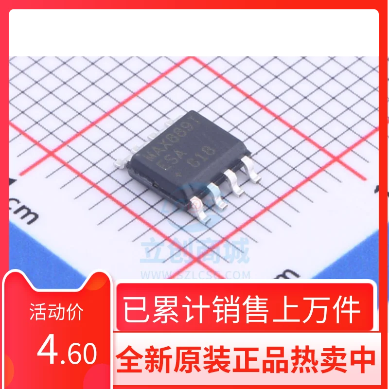 New MAX889TESA MAX889TCSA MAX889T Switching Capacitor Voltage Stabilizer SMD SOP-8
New MAX889TESA MAX889TCSA MAX889T Switching Capacitor Voltage Stabilizer SMD SOP-8