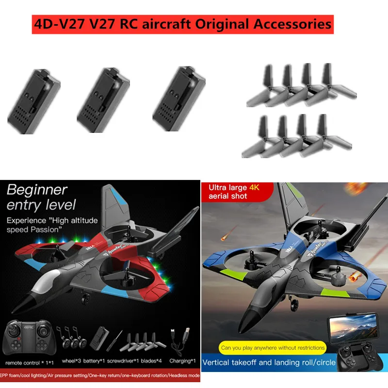 4DRC V27 RC Aircraft Original Accessories Battery/ Propeller / USB Line For 4D-V27 V27 Drone Battery V27 RC Dron Battery Blades
4DRC V27 RC Aircraft Original Accessories Battery/ Propeller / USB Line For 4D-V27 V27 Drone Battery V27 RC Dron Battery Blades