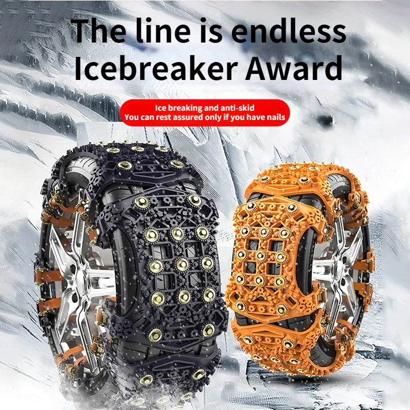 Car Snow Chain Off Road SUV Emergency Vehicle Anti-skid Chain Universal Automobile Belt Safe Driving for Snow Car Accessories
Car Snow Chain Off Road SUV Emergency Vehicle Anti-skid Chain Universal Automobile Belt Safe Driving for Snow Car Accessories