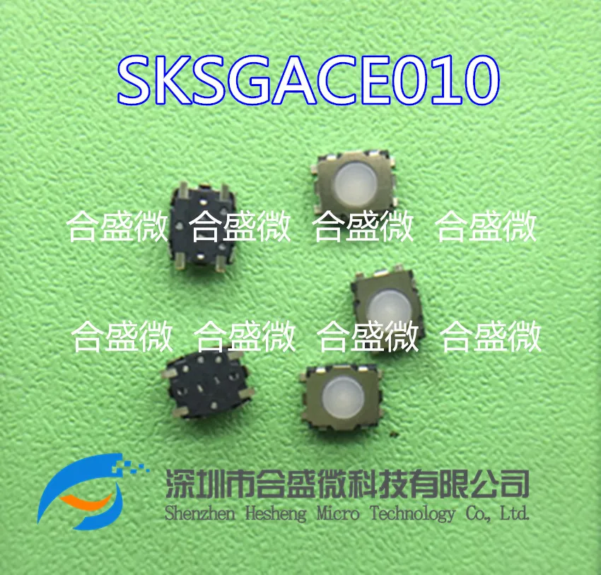 10PCS SKSGACE010 original Japanese ALPS silicone tact switch 3*2.7*1.4 car remote control key button
10PCS SKSGACE010 original Japanese ALPS silicone tact switch 3*2.7*1.4 car remote control key button