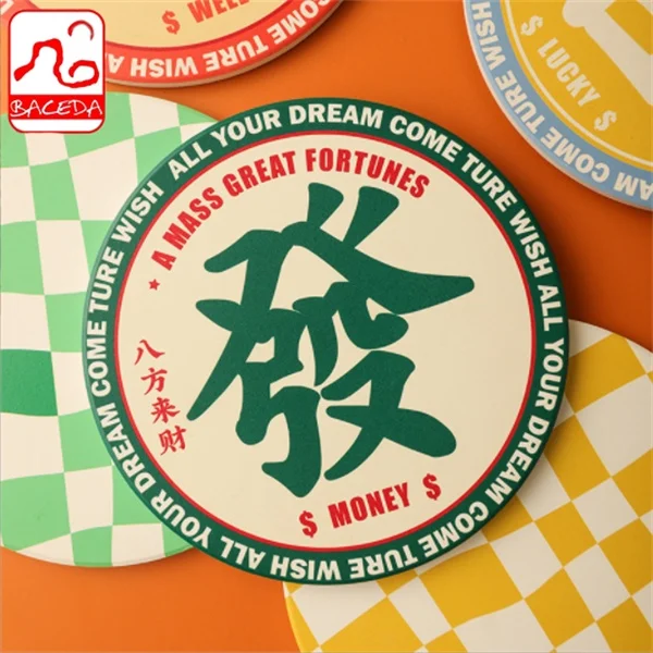 Baceda Chinese characters ins wind insulation pad ceramic high temperature and anti-scalding bowl pad kitchen plate pad coaster
Baceda Chinese characters ins wind insulation pad ceramic high temperature and anti-scalding bowl pad kitchen plate pad coaster