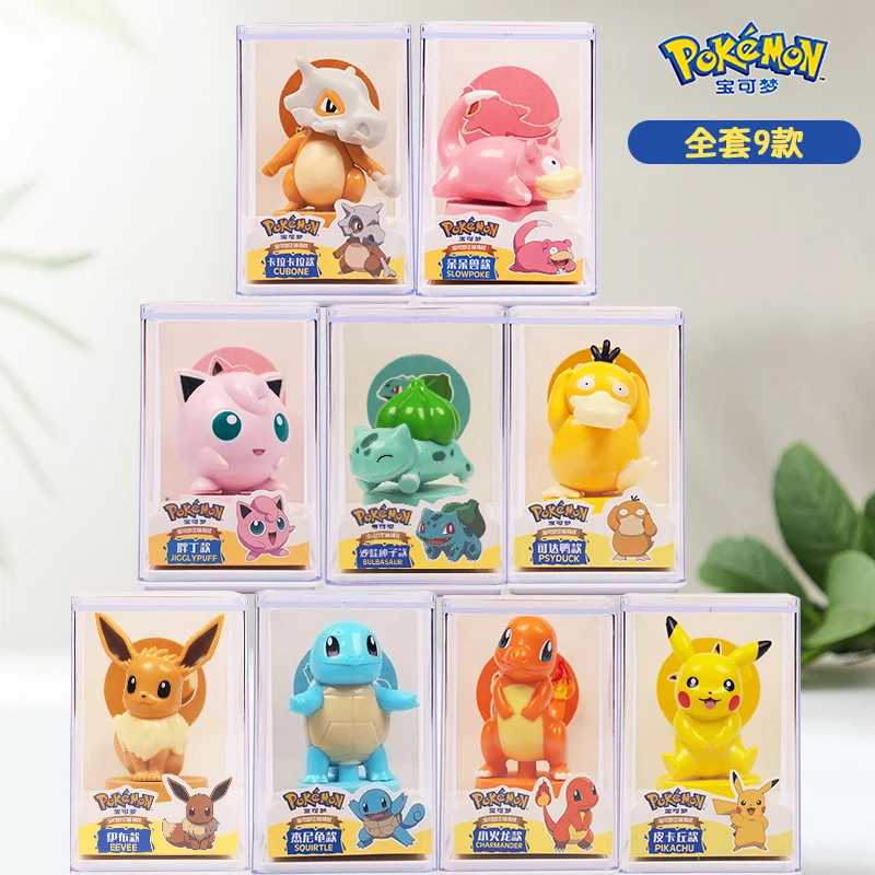 Pokemon Figures Toys Pikachu Seal Cartoon Series Anime Model Ornaments Collection Toy Kids Birthday Gift 
Pokemon Figures Toys Pikachu Seal Cartoon Series Anime Model Ornaments Collection Toy Kids Birthday Gift