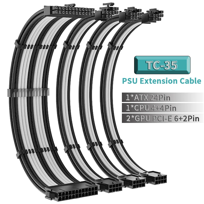 TC-35 18AWG PSU Extension Cable 4 Piece Set Motherboard ATX 24Pin GPU PCI-E 6+2Pin CPU 4+4Pin 350mm
TC-35 18AWG PSU Extension Cable 4 Piece Set Motherboard ATX 24Pin GPU PCI-E 6+2Pin CPU 4+4Pin 350mm