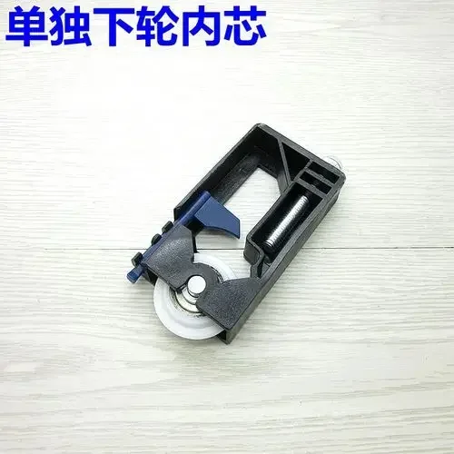 Утолщенный ролик старого типа, открытое колесо, шкив раздвижной двери, настенный шкаф, колесо для внешней подвесной двери
Утолщенный ролик старого типа, открытое колесо, шкив раздвижной двери, настенный шкаф, колесо для внешней подвесной двери