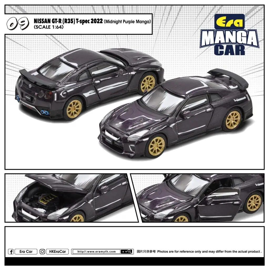 Распродажа на автомобиль July Era 1:64 Nissan GTR R35 TSpec 2022, литые модели автомобилей
Распродажа на автомобиль July Era 1:64 Nissan GTR R35 TSpec 2022, литые модели автомобилей