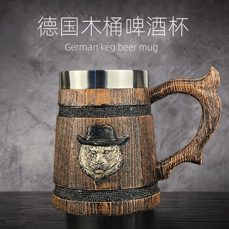 Germany retro creative large-capacity wooden barrel stainless steel beer mug coffee cup simulation solid wood mug hand cup
Germany retro creative large-capacity wooden barrel stainless steel beer mug coffee cup simulation solid wood mug hand cup