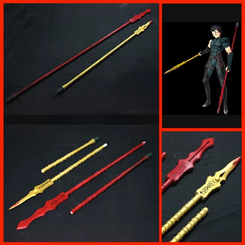 

Diarmuid Ua Duibhne Cosplay Spear Fate Zero Lancer Weapons for Halloween Carnival Fancy Party