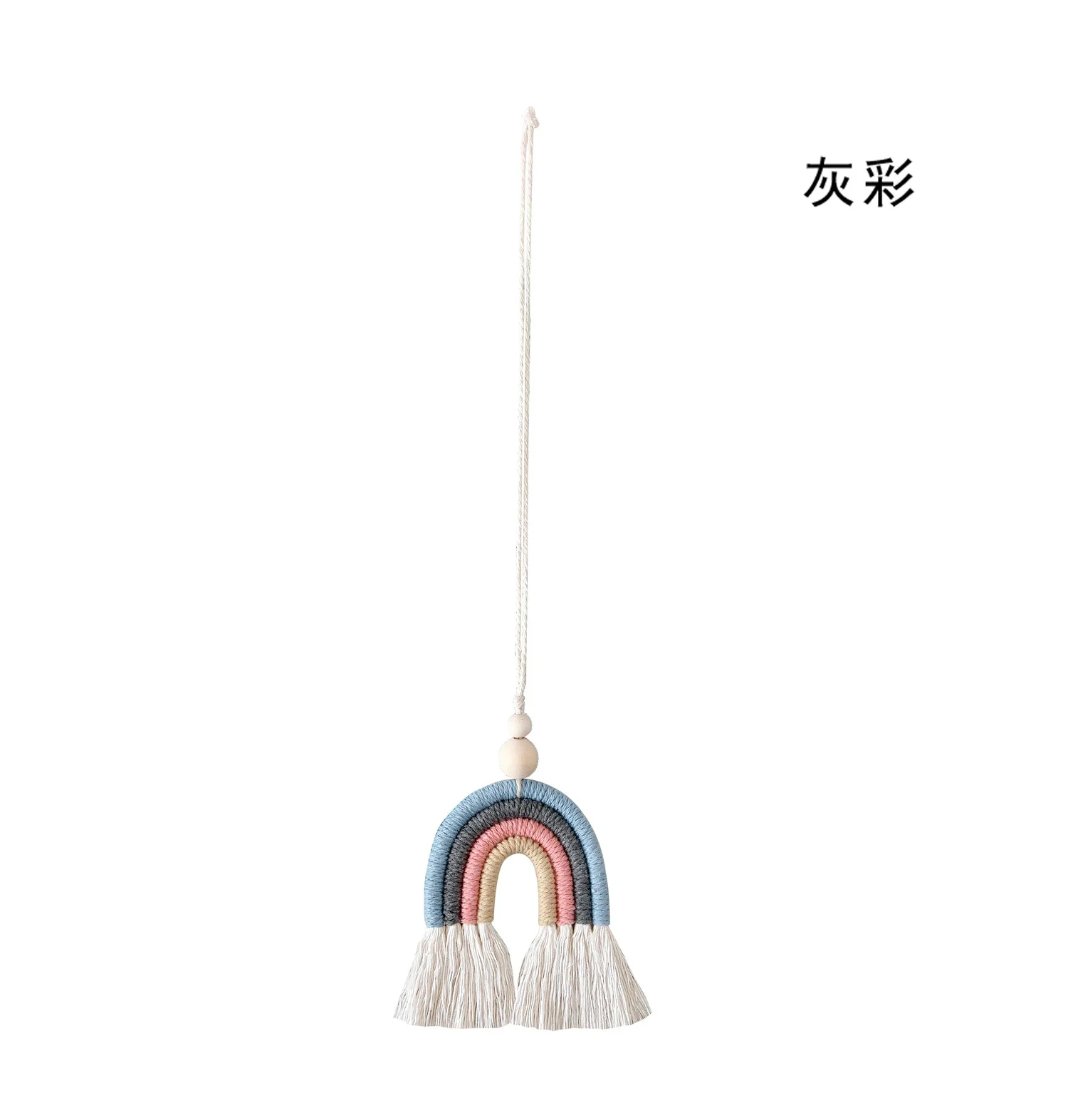Радужная тканевая подвеска макраме 
Радужная тканевая подвеска макраме