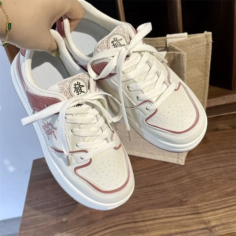 Chunky Sneakers Women 2022 Fall New Embroidered Color Blocking Sports Casual Shoes Small White Shoes Women's Fashion Shoes
Chunky Sneakers Women 2022 Fall New Embroidered Color Blocking Sports Casual Shoes Small White Shoes Women's Fashion Shoes