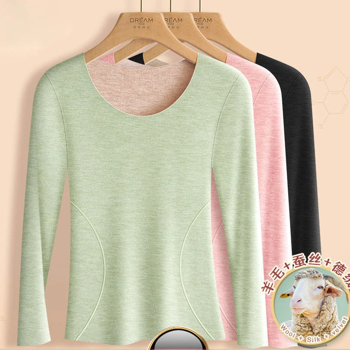 Top Solid Seamless Women's Winter Thermal German Underwear Simple Thickening And Bottoming Shirt Velvet And Color Comfortable
Top Solid Seamless Women's Winter Thermal German Underwear Simple Thickening And Bottoming Shirt Velvet And Color Comfortable