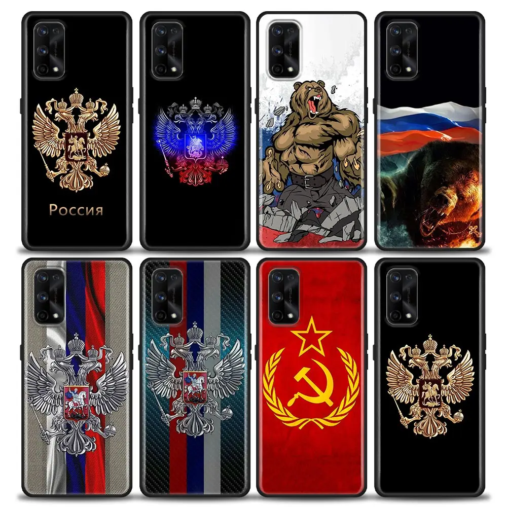 Russia Russian Flags Emblem Case For Realme C21Y C21 C25 C20 C15 C12 C11 C1 GT Master Neo Neo2 5G Funda Capa Silicone Soft Cases
Russia Russian Flags Emblem Case For Realme C21Y C21 C25 C20 C15 C12 C11 C1 GT Master Neo Neo2 5G Funda Capa Silicone Soft Cases