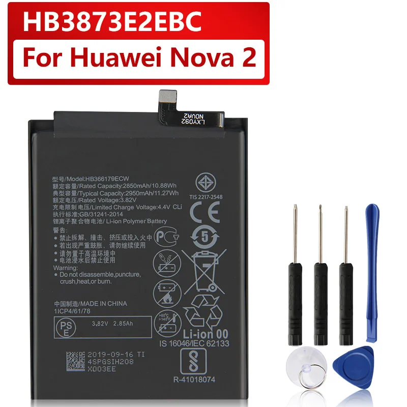 Сменный аккумулятор для Huawei Nova 2, оригинальная фотобатарея 2950 мАч HB366179ECW
Сменный аккумулятор для Huawei Nova 2, оригинальная фотобатарея 2950 мАч HB366179ECW