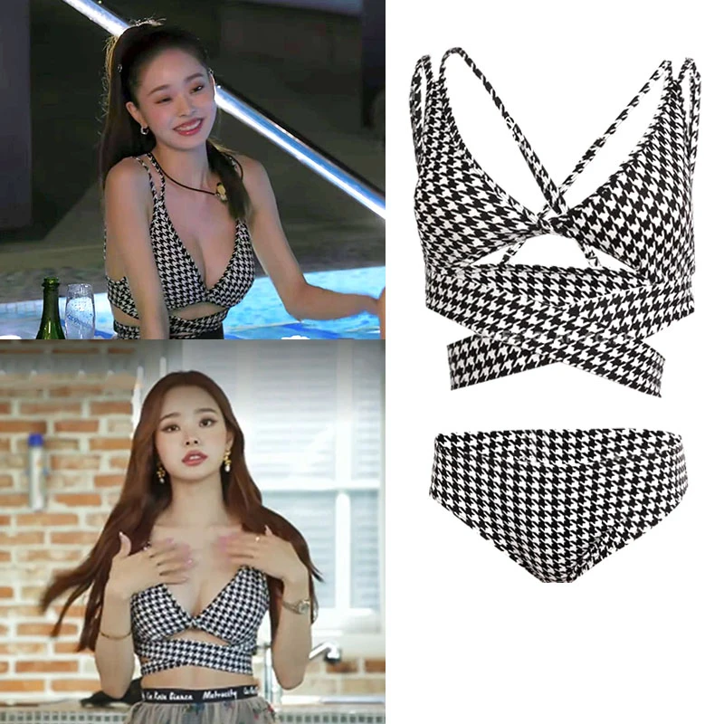 New Pole Dance Clothes For Women Group Black And White Plaid Swimsuit Nightclub Female Singer GoGo Dancer Stage Costumes DWY7999
New Pole Dance Clothes For Women Group Black And White Plaid Swimsuit Nightclub Female Singer GoGo Dancer Stage Costumes DWY7999