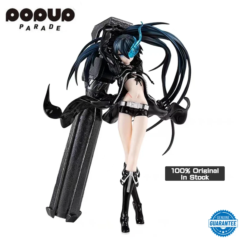 Коллекционные фигурки из аниме «экшн-шутер», 17 см, 100%
Коллекционные фигурки из аниме «экшн-шутер», 17 см, 100%