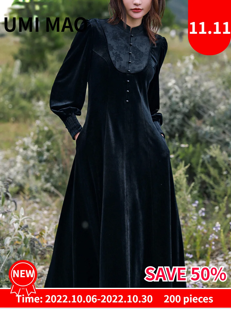 UMI MAO Yamamoto Dark Niche Design Retro Chinese Wind Splicing Autumn New 2022 Velvet Long Skirt Dress Elegant Female Y2K
UMI MAO Yamamoto Dark Niche Design Retro Chinese Wind Splicing Autumn New 2022 Velvet Long Skirt Dress Elegant Female Y2K
