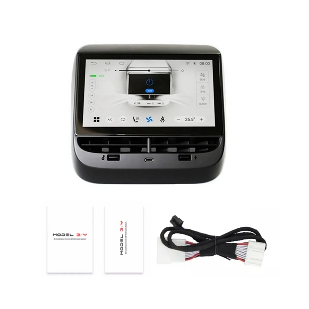 Rear Display Panel 7In Screen Android for Y Air Conditioner Control IPS Multimedia Player Radio,For AMD
Rear Display Panel 7In Screen Android for Y Air Conditioner Control IPS Multimedia Player Radio,For AMD