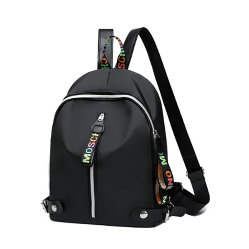 New Splash-proof Oxford Shoulder Bag Korean Fashion Contrast Color Ribbon Shoulder Bag Leisure Travel Backpack
New Splash-proof Oxford Shoulder Bag Korean Fashion Contrast Color Ribbon Shoulder Bag Leisure Travel Backpack