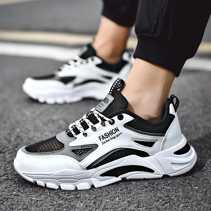 New Men's Outdoor Sports Shoes Mesh Hiking Shoes Breathable Hollow Mesh Lightweight Running Shoes Youth Casual Trendy Shoes
New Men's Outdoor Sports Shoes Mesh Hiking Shoes Breathable Hollow Mesh Lightweight Running Shoes Youth Casual Trendy Shoes