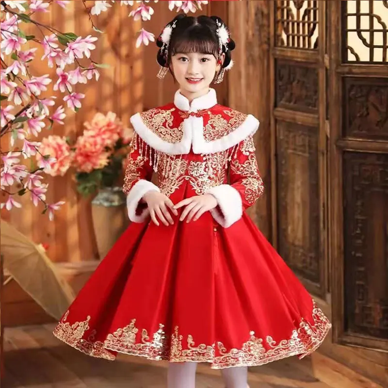 Girls Tangzhuang Hanfu Winter Dress Fashiona Children's Chinese Style Red Qipao Embroidery Thick New Year Christmas Dress Party
Girls Tangzhuang Hanfu Winter Dress Fashiona Children's Chinese Style Red Qipao Embroidery Thick New Year Christmas Dress Party