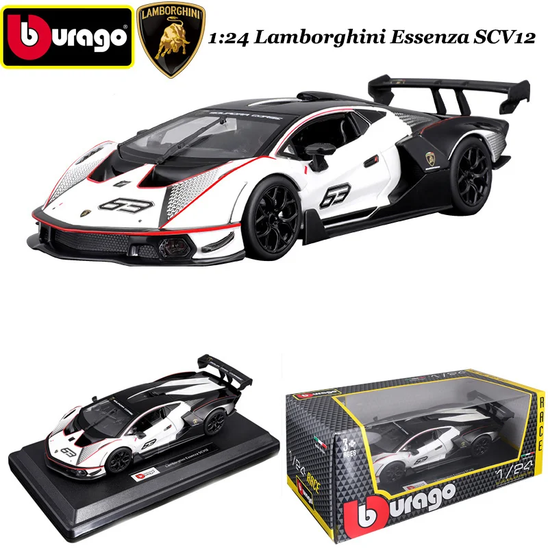 

Автомобили гоночные Bburago Lamborghini Essenza SCV12, 1:24, литые статические автомобили из сплава, Коллекционная модель автомобиля, игрушки для взрослых и детей
