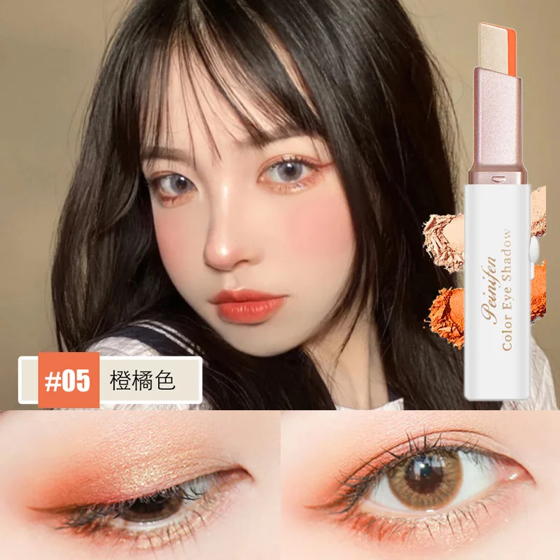 1Pcs Professional 2 In 1 Double Color Gradient Velvet Eye Shadow Stick Lazy Makeup Waterproof Lasting Shimmer Metallic Eyeshadow
1Pcs Professional 2 In 1 Double Color Gradient Velvet Eye Shadow Stick Lazy Makeup Waterproof Lasting Shimmer Metallic Eyeshadow