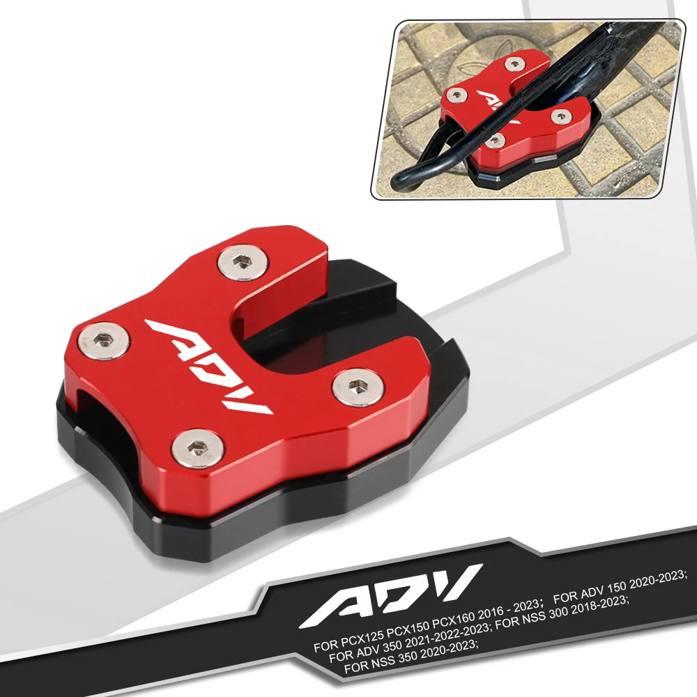 

Для Honda ADV150 2020-2023 ADV350 2021 2022 мотоцикл Выдвижная подставка удлинитель для боковой подставки ножная пластина увеличитель ADV 150 350