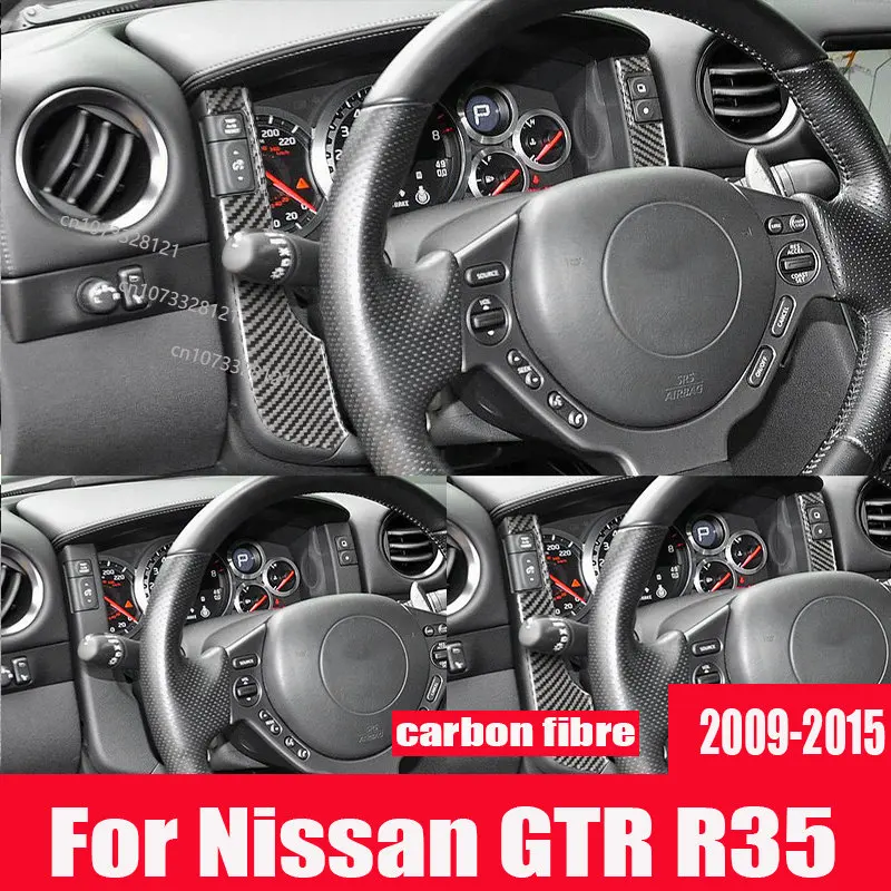 For Nissan GTR R35 2009-2015 Interior Modification Instrument Cluster Side Strip Carbon Fibre Decorative Sticker Accessories
For Nissan GTR R35 2009-2015 Interior Modification Instrument Cluster Side Strip Carbon Fibre Decorative Sticker Accessories