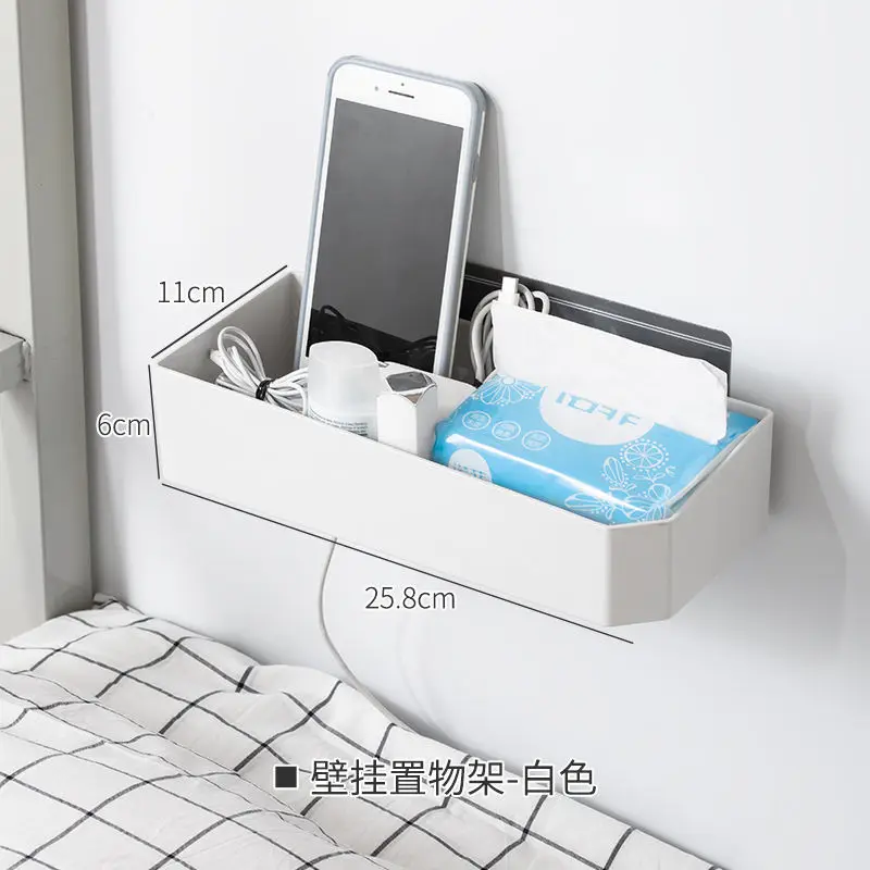 Punch free mobile phone charging rack Wall mounted remote control storage box Multi function bathroom storage rack
Punch free mobile phone charging rack Wall mounted remote control storage box Multi function bathroom storage rack